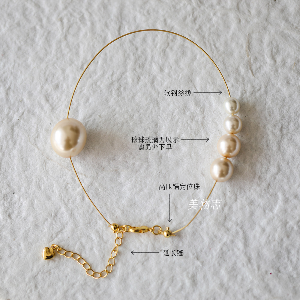 【新手建议这个】手工diy串珠18K金属扣材料组合手链材料包自做,淘宝优惠券,粉丝福利购,淘宝优惠卷