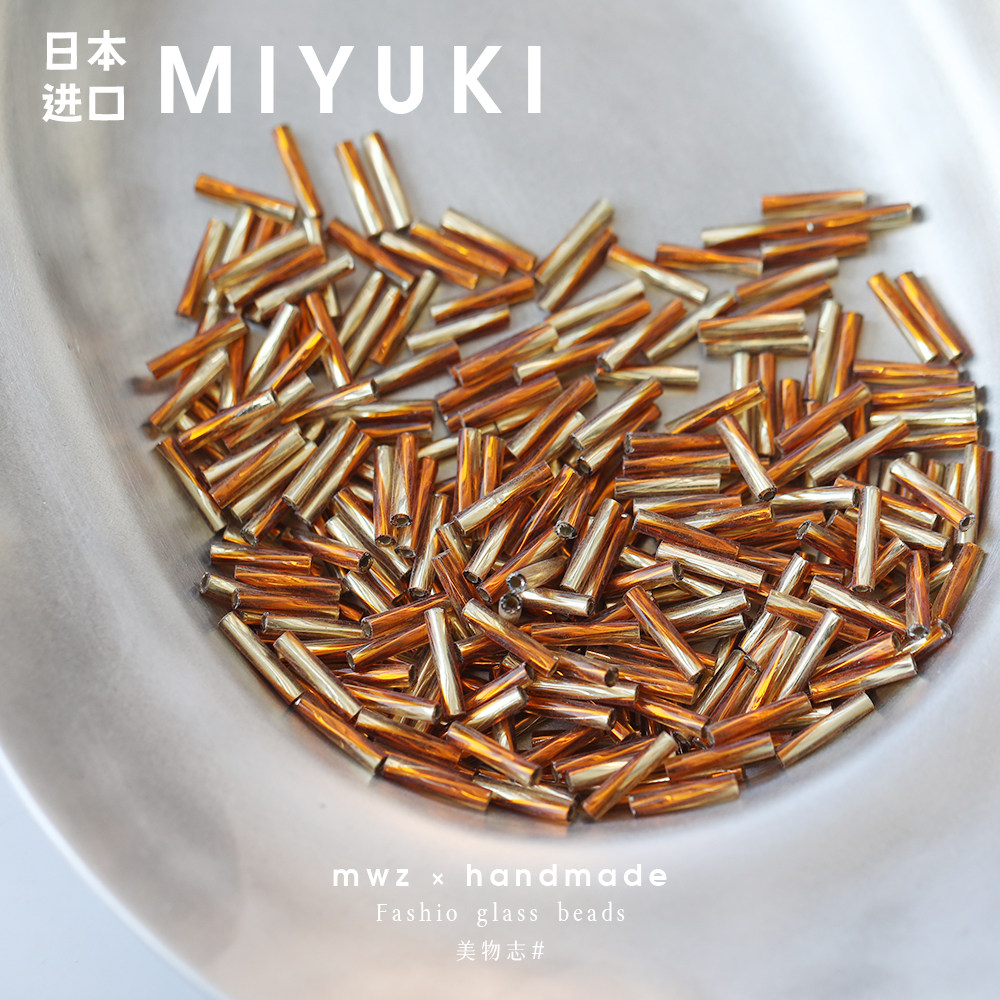 日本进口御幸金银色2.7x12mm螺旋管珠DIY婚纱礼服手链配件材料,淘宝优惠券,粉丝福利购,淘宝优惠卷