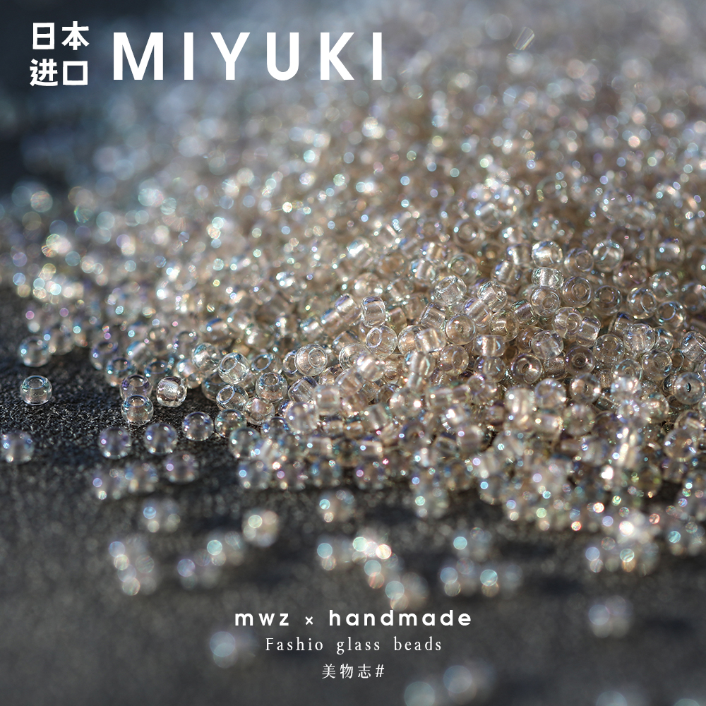 「 微珠光 贝壳粉 」日本进口御幸米珠2/3mm 手工DIY刺绣串珠材料 - 图1