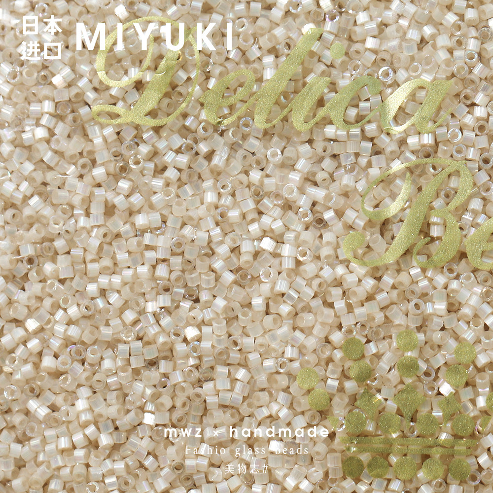 日本进口御幸DB丝质裸色古董米珠1.6mmDIY串珠饰品手链项链材料,淘宝优惠券,粉丝福利购,淘宝优惠卷