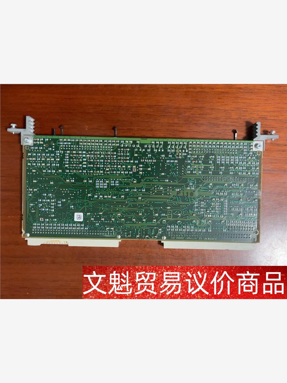 T300工艺板6SE7090-0XX84-0AH2，实物照片 议价商品 - 图2