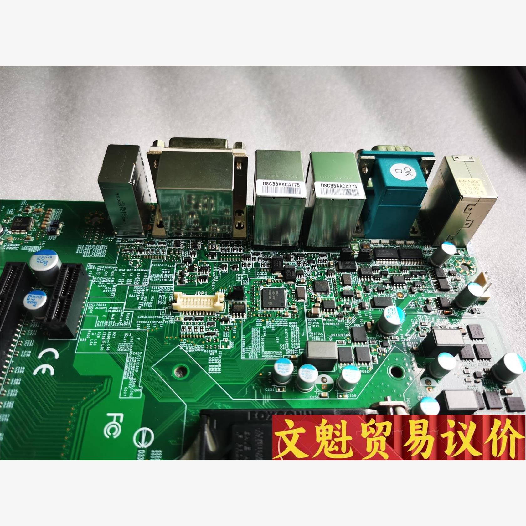 H81工控机主板,ATX板,上4代CPU 议价商品