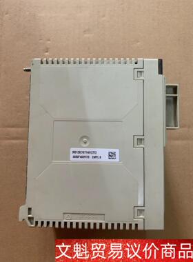 TSXP574823AM二手拆机橙色如图需要联系 议价商品