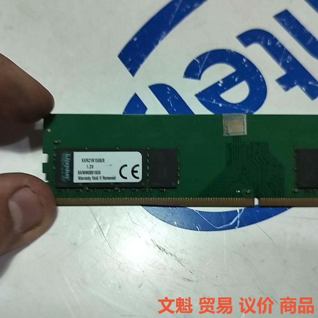 金士顿  DDR4   2133MHz    8GB 正常使.议价 - 图0