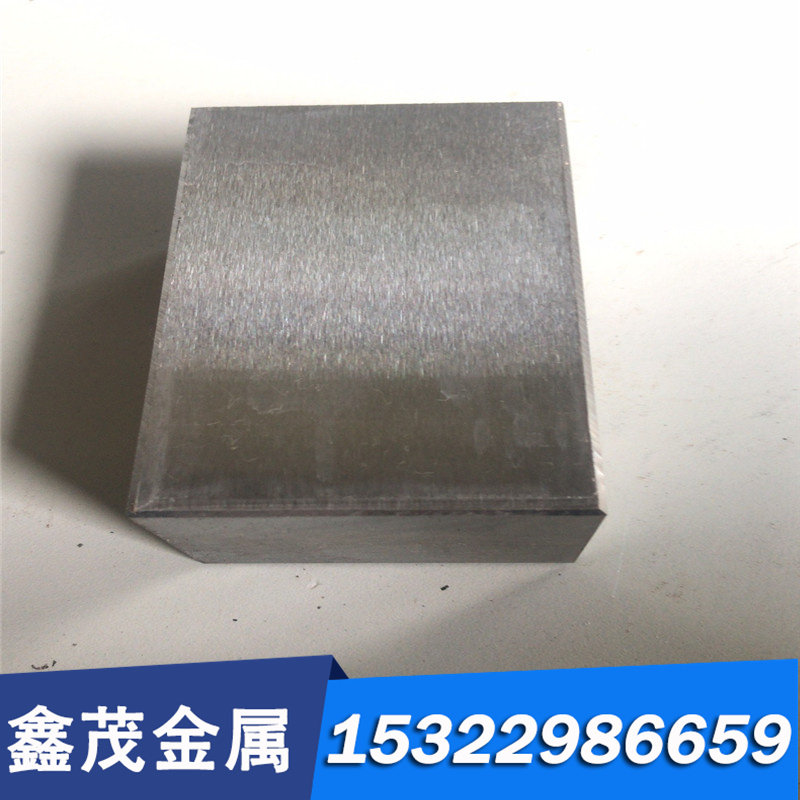 SWECH33K/1.1181/AISI1037/G10370圆棒1572/C35E4/35Mn模具钢板材,淘宝优惠券,粉丝福利购,淘宝优惠卷