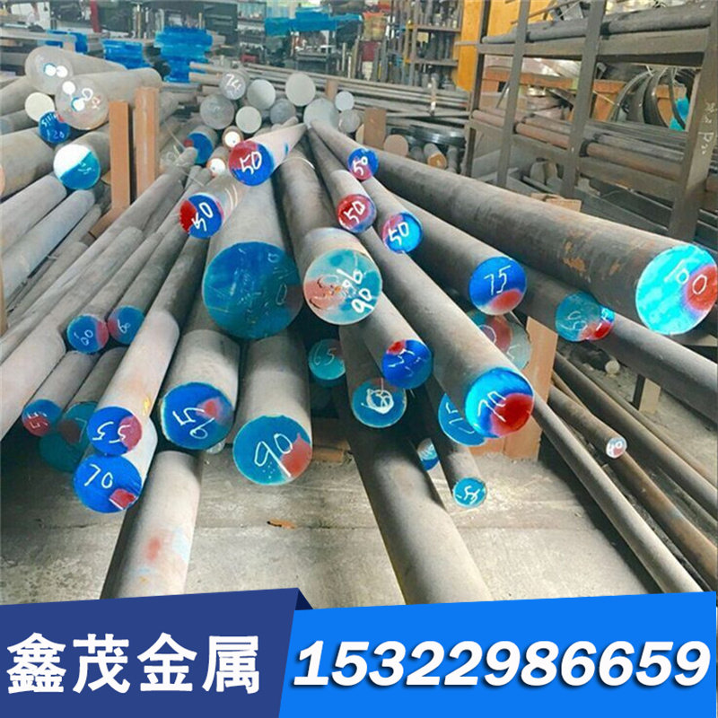 青黄铜合金BZN15-24-1.5 BAL13-3 圆铜板材圆棒六角棒料管材,淘宝优惠券,粉丝福利购,淘宝优惠卷