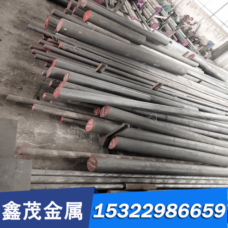 模具钢30CrMnSiA 39CrNiMo3 3Cr17Mo GCr15 42CrMo 40Cr圆钢板材,淘宝优惠券,粉丝福利购,淘宝优惠卷