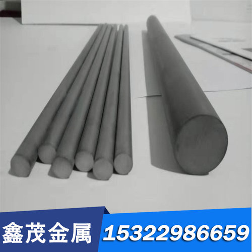 G10690材料 SK85-CSP 中厚板 ASTM 1069 弹簧钢棒 薄板 圆棒 钢板 - 图0