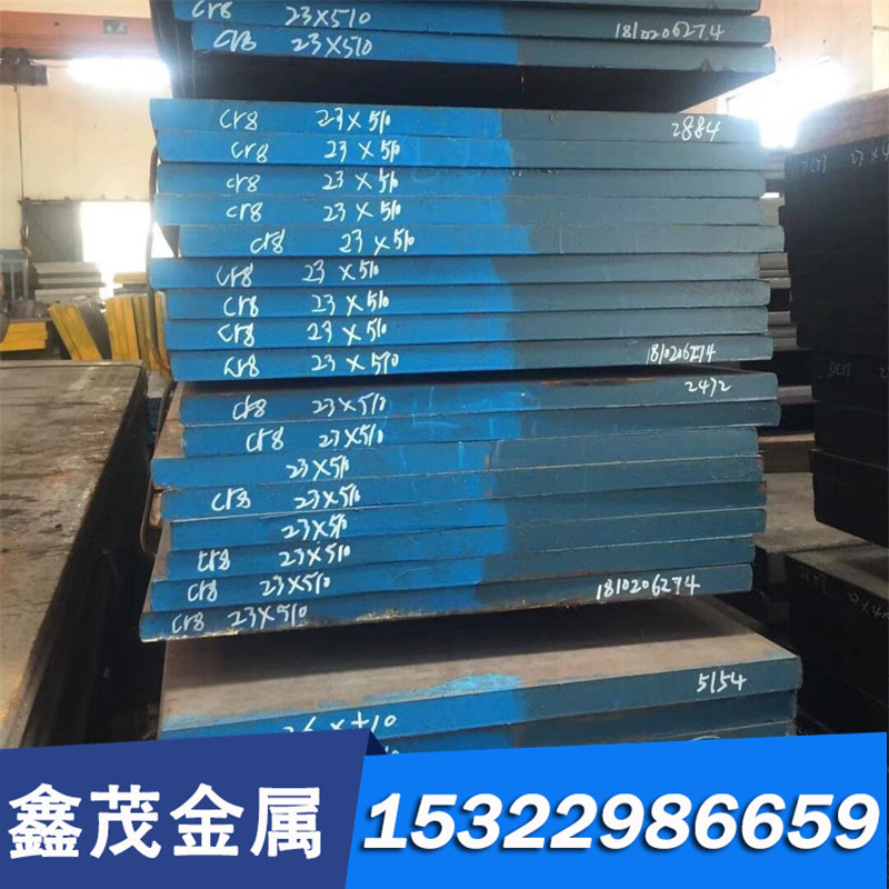 SWECH33K/1.1181/AISI1037/G10370圆棒1572/C35E4/35Mn模具钢板材,淘宝优惠券,粉丝福利购,淘宝优惠卷