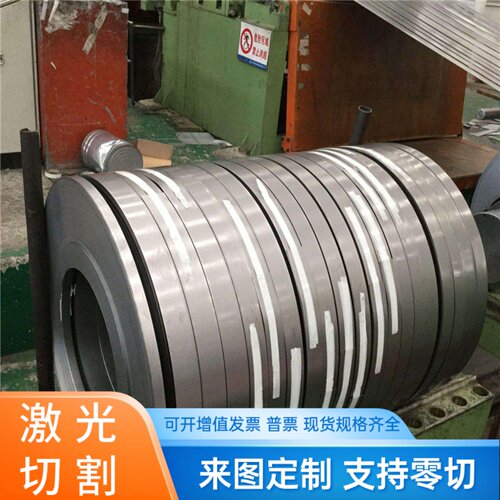 冷轧低合金钢GC340LA 冷轧高强度汽车用钢 HC340LA高强度汽车钢板 - 图0