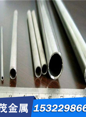 供应6CrW2Si高碳铬型合金工具钢 6CrW2Si磨光圆棒6CrW2Si大小圆棒