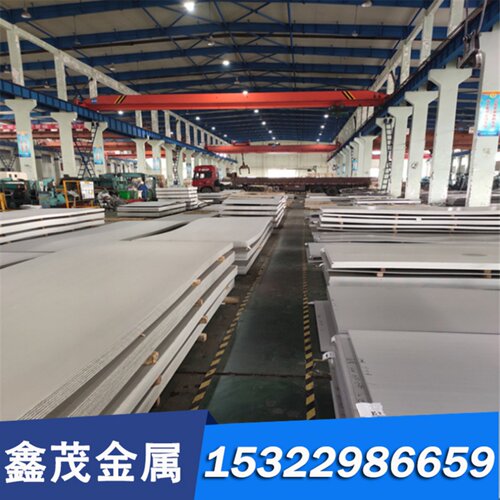 S41400 S41600 不锈钢圆棒 S42000 S41623钢管S44004 镜面板 卷带 - 图2