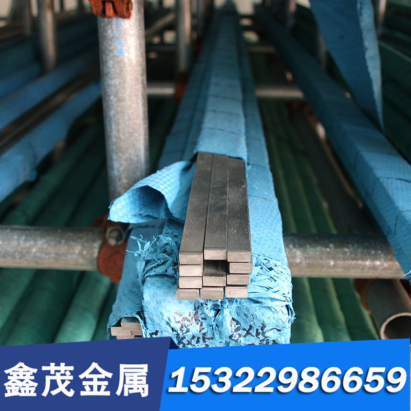 W70钨铜棒 电火花电极钨铜合金棒 圆棒 点焊碰焊钨铜棒 钨铜板材,淘宝优惠券,粉丝福利购,淘宝优惠卷