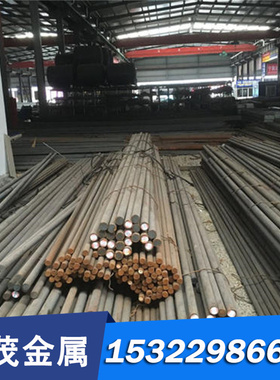 42CrMo 40Cr35crmo 65Mn弹簧钢GCr15轴承钢 35CrMo圆棒38CrMoAl钢