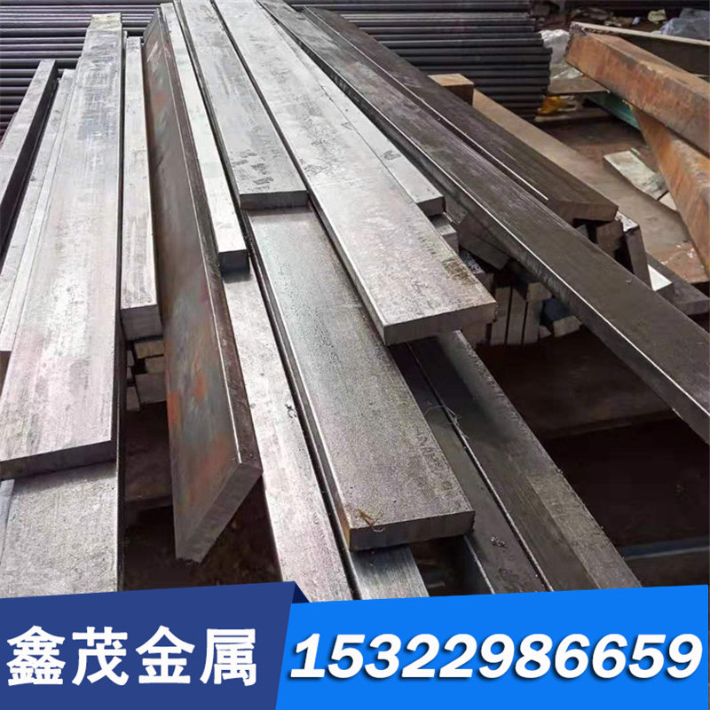 上钢8433模具钢H13 HD 3Cr2W8V 8418 8407 2354 SKD61圆棒 钢板,淘宝优惠券,粉丝福利购,淘宝优惠卷