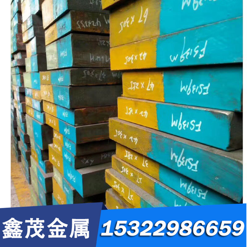 CuZn40Pb2 铜垫片 CuSi3Mn 光棒 CuAl9Mn2 黄铜板 CuNi30Mn1 Fe,淘宝优惠券,粉丝福利购,淘宝优惠卷