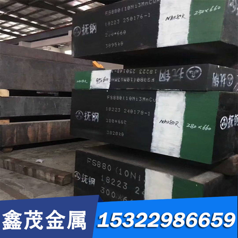 C94100 G-CuPb20Sn锡青铜棒GCUPB9SN5铜合金ZCuPb17Sn4Zn4发货快,淘宝优惠券,粉丝福利购,淘宝优惠卷