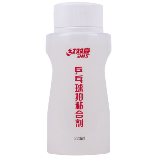 正品红双喜底板胶皮用乒乓胶水有机粘合剂乒乓套胶胶水220ml - 图3
