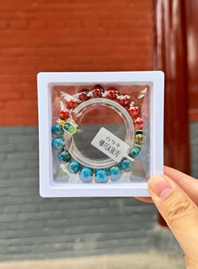 代请洛阳白马寺手串哪吒敖丙手串哪吒手链手串敖丙敖光冰裂串珠