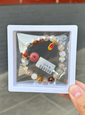 洛阳白马寺手串彩发晶手串发晶手链好运发晶多宝手串彩发晶多宝