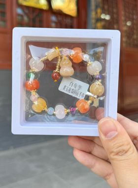 洛阳白马寓意平安多宝手串黄玉