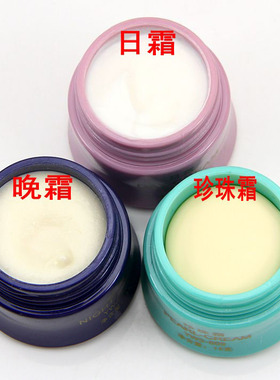 祈颜永泰金装燕窝素白里透红三合一套装送洗面奶正品包邮提亮肤色