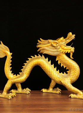 大号纯铜汉龙中国龙大厅装饰摆件