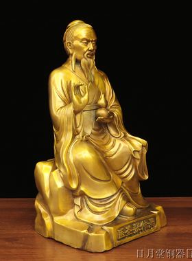 黄铜中式中医药店医圣张仲景摆件