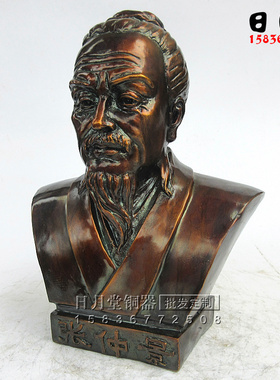 黄铜医圣张仲景柜台摆件半身像