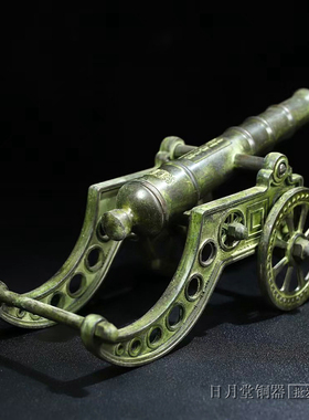 铜红衣大炮镇宅风水摆件对门狮子