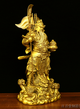 纯黄铜武财神九龙关公令旗关二爷