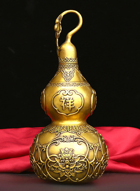 富贵吉祥镇宅黄铜纳福客厅桌面