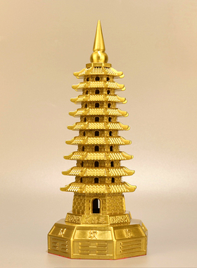 纯铜八卦文昌塔家居学生书房摆件