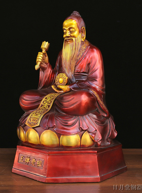 黄铜王禅老祖鬼谷子中式客厅摆件