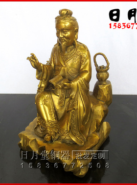 孙思邈神像诊所供奉摆件风水铜器