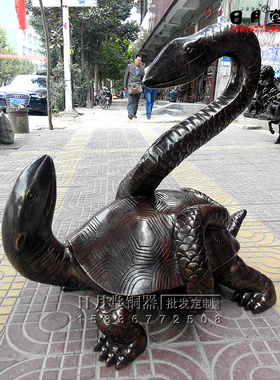 黄铜仿古大号玄武铜真武祖师