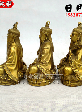 黄铜三清神像三清道祖摆件