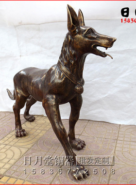 旺财镇宅摆件风水铜器