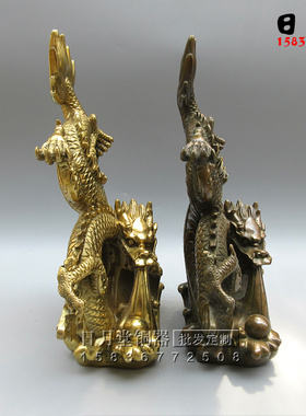 黄铜开运镇宅招贵人生肖龙