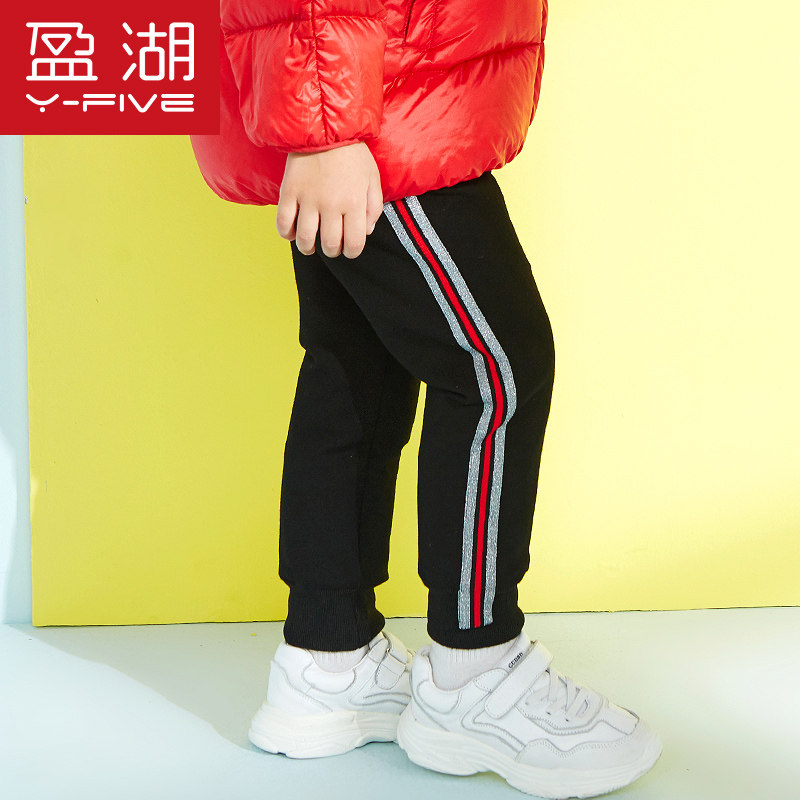 盈湖儿童外穿男童加厚修身羽绒裤 jxy 馨怡童装店羽绒裤