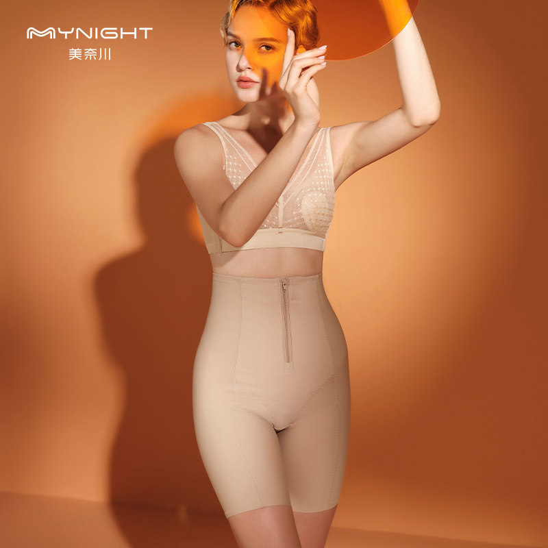 美奈川秋冬拉链收小肚子强力收腹裤 美奈川塑身美体裤
