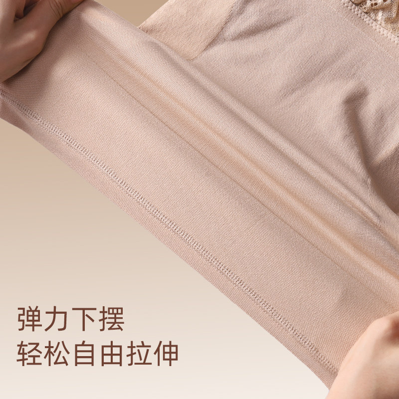 美奈川加绒保暖背心女款带胸垫一体式冬季加厚防寒塑身美体内衣,淘宝优惠券,粉丝福利购,淘宝优惠卷