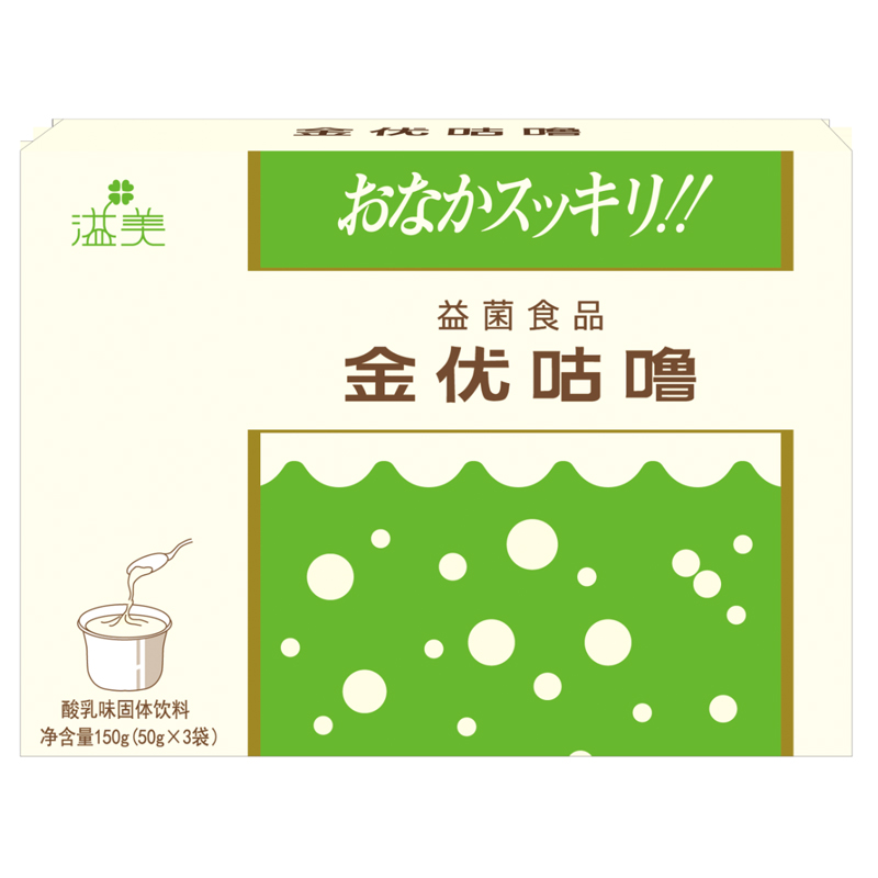 金优咕噜乳糖益生菌粉固体饮料溢美益生菌益菌食品乳酸味2盒共6袋-图3