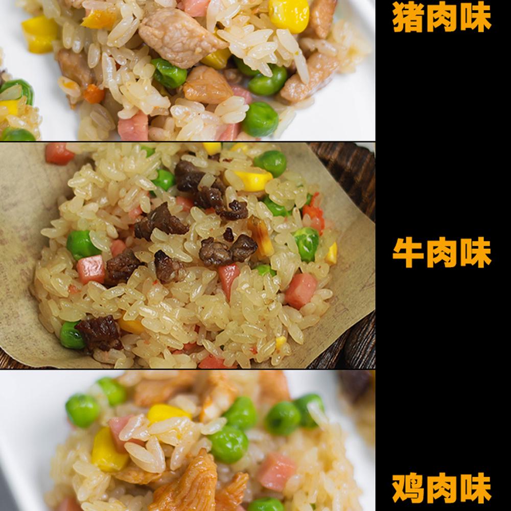 儿童早餐半成品青豆糯米豇豆饼手抓煎饼食材方便学生营养早餐点心-图2