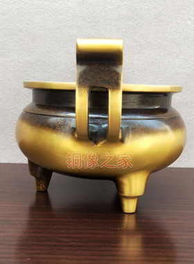 黄铜仿古风供香光面摆件