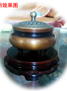 仿红木圆形花瓶奇石底盘工艺品