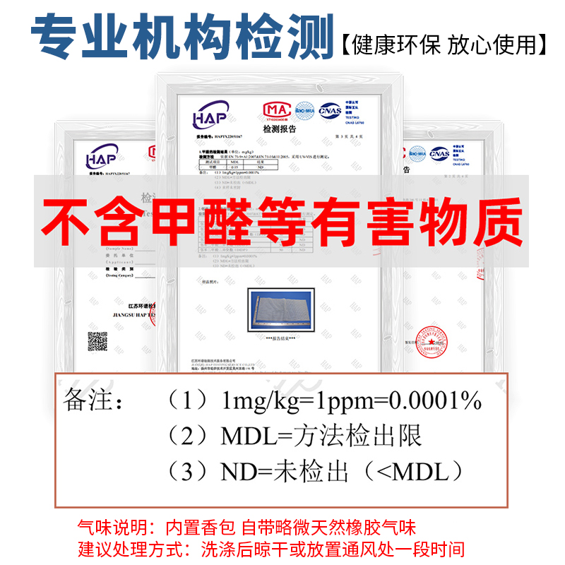 沙发垫防滑固定神器硅胶止滑真皮沙发坐垫专用防移位木沙发防滑垫