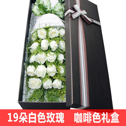 滨州鲜花速递同城情人节礼盒礼物白玫瑰花束2月14包邮配送-图2