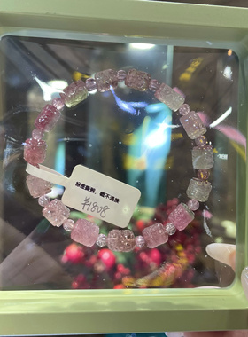 天然碧玺手链女款单圈手串天然西瓜碧玺手链渐变色碧玺一物一图女