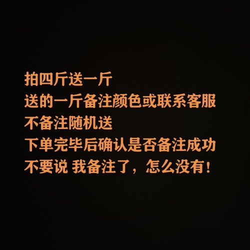 环保藤条 5毫米藤编材料塑料手工编织绳DIY小筐篮子包包制作扁线 - 图2